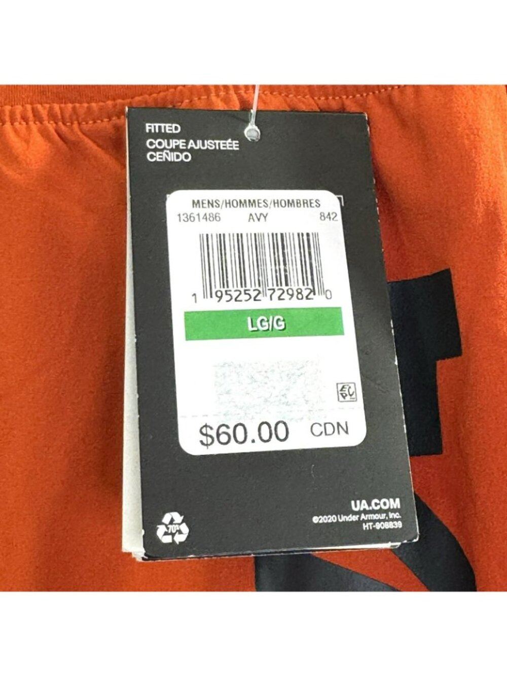 Under Armour Heat Gear Fitted Training Shorts Mens Size Large Orange NWT NEW - Picture 4 of 8